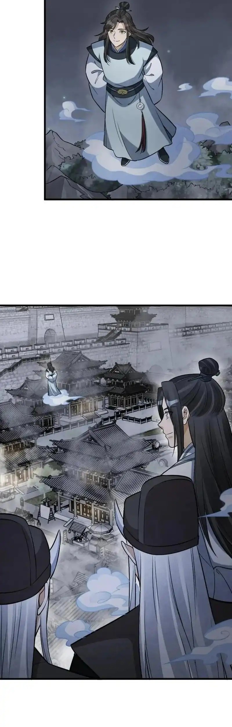 Lanke Special Destiny Chapter 198 - halaman 23