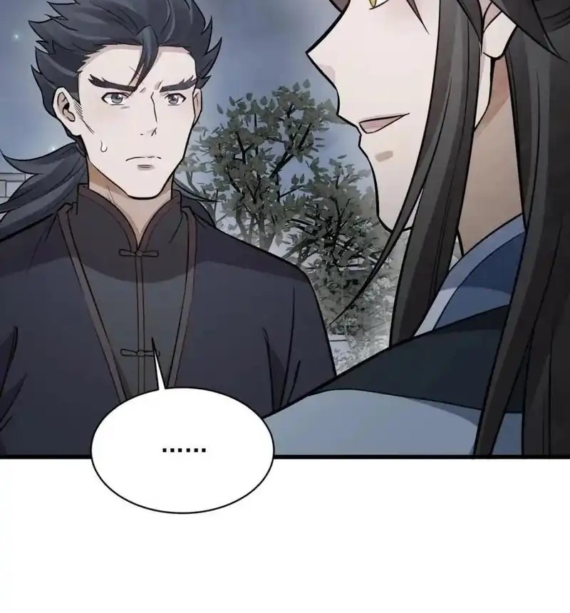 Lanke Special Destiny Chapter 198 - halaman 3