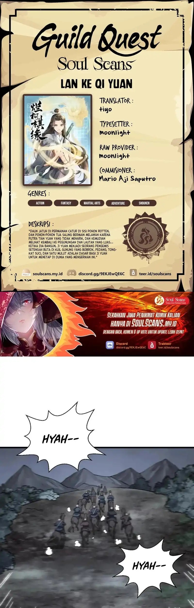 Lanke Special Destiny Chapter 199 - halaman 1