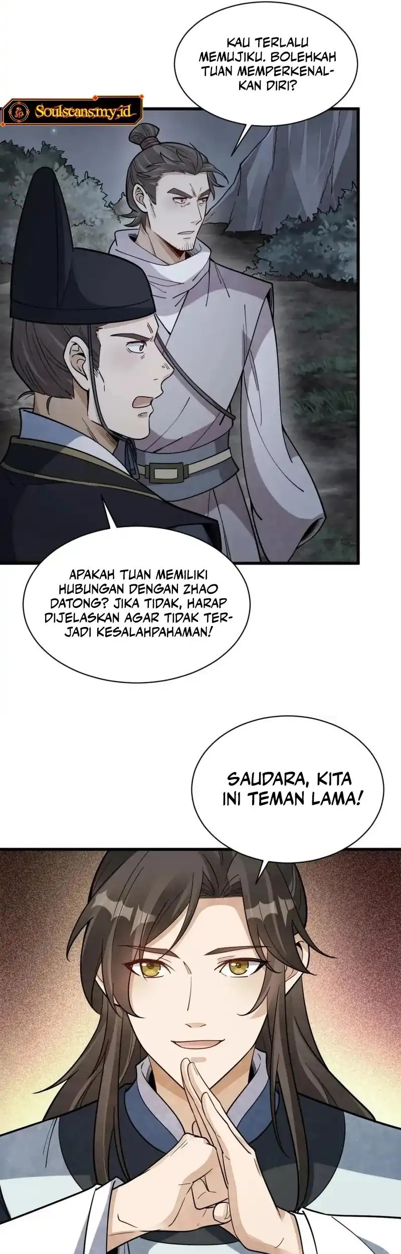 Lanke Special Destiny Chapter 199 - halaman 13
