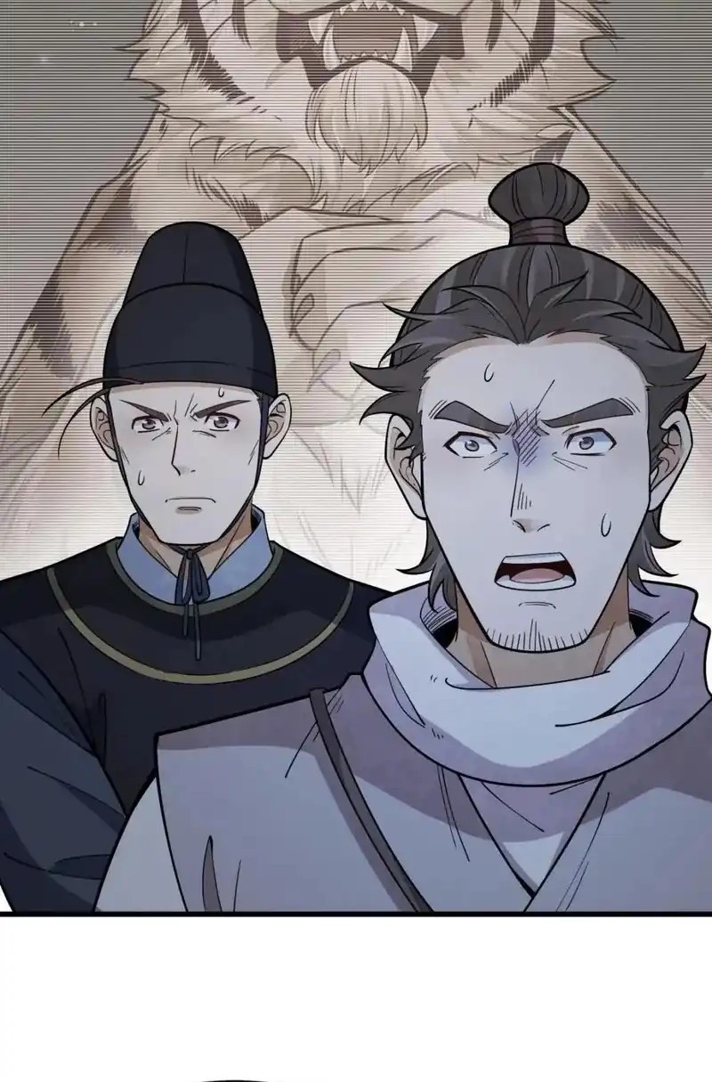 Lanke Special Destiny Chapter 199 - halaman 15