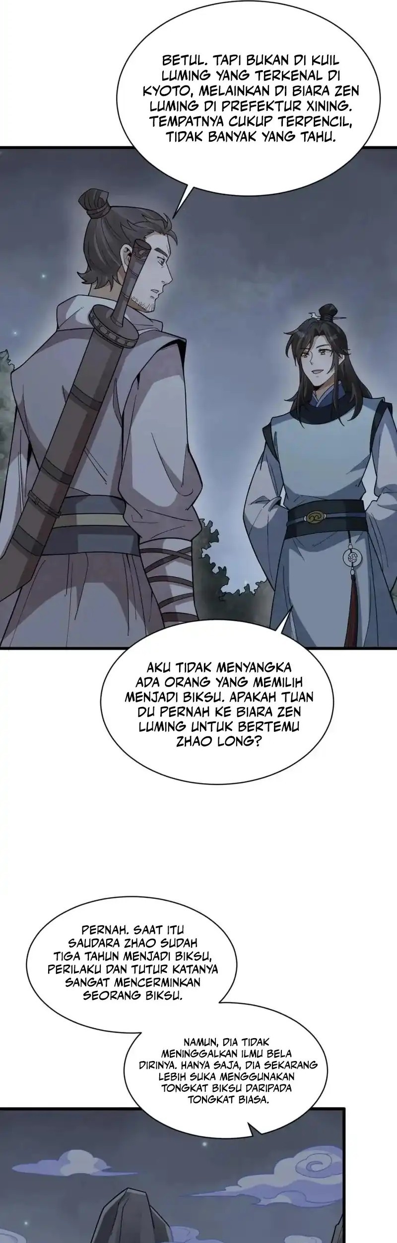 Lanke Special Destiny Chapter 199 - halaman 19