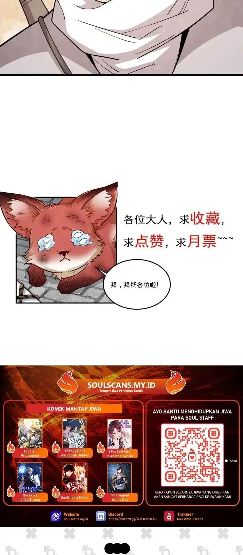 Lanke Special Destiny Chapter 199 - halaman 27
