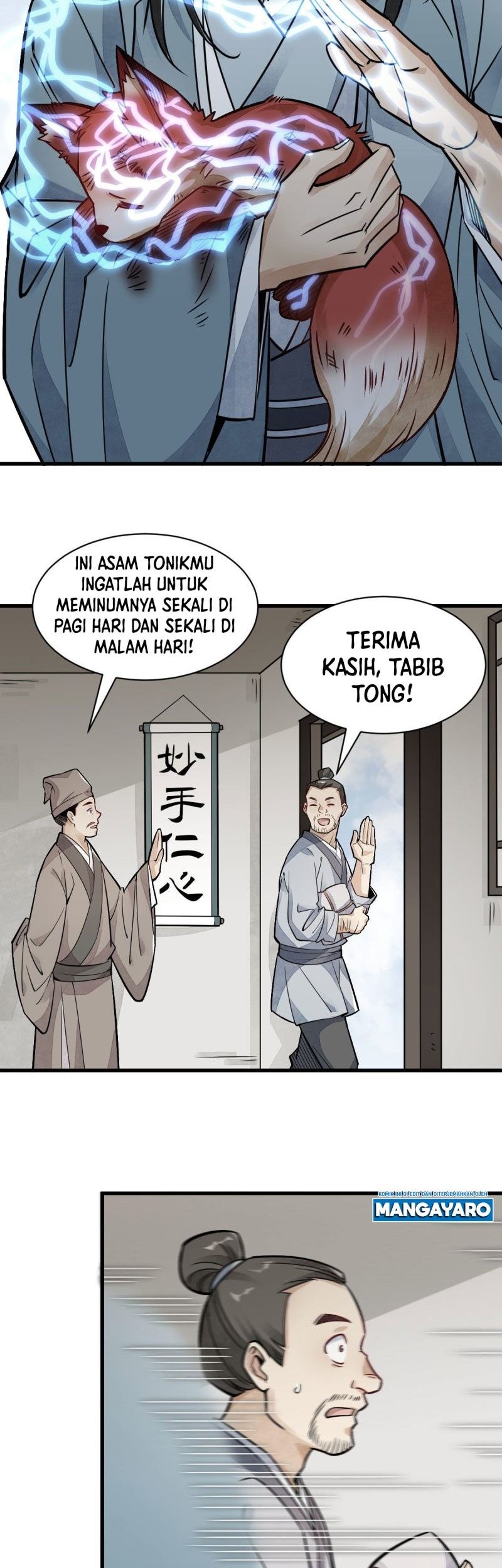 Lanke Special Destiny Chapter 20 - halaman 28