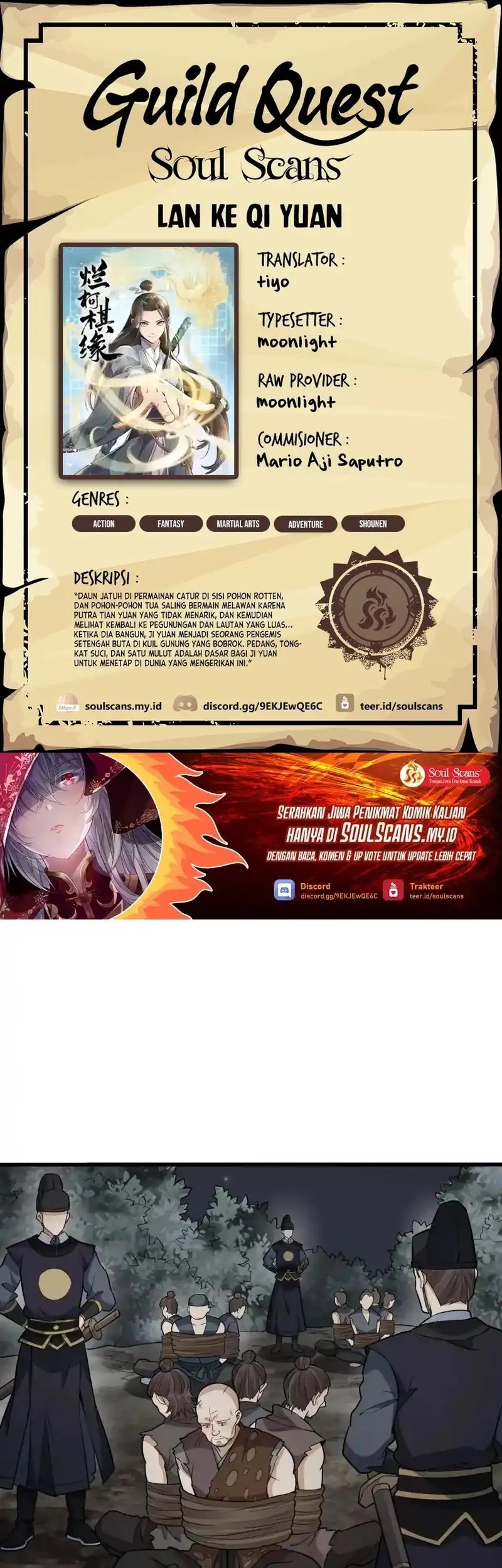 Lanke Special Destiny Chapter 200 - halaman 1