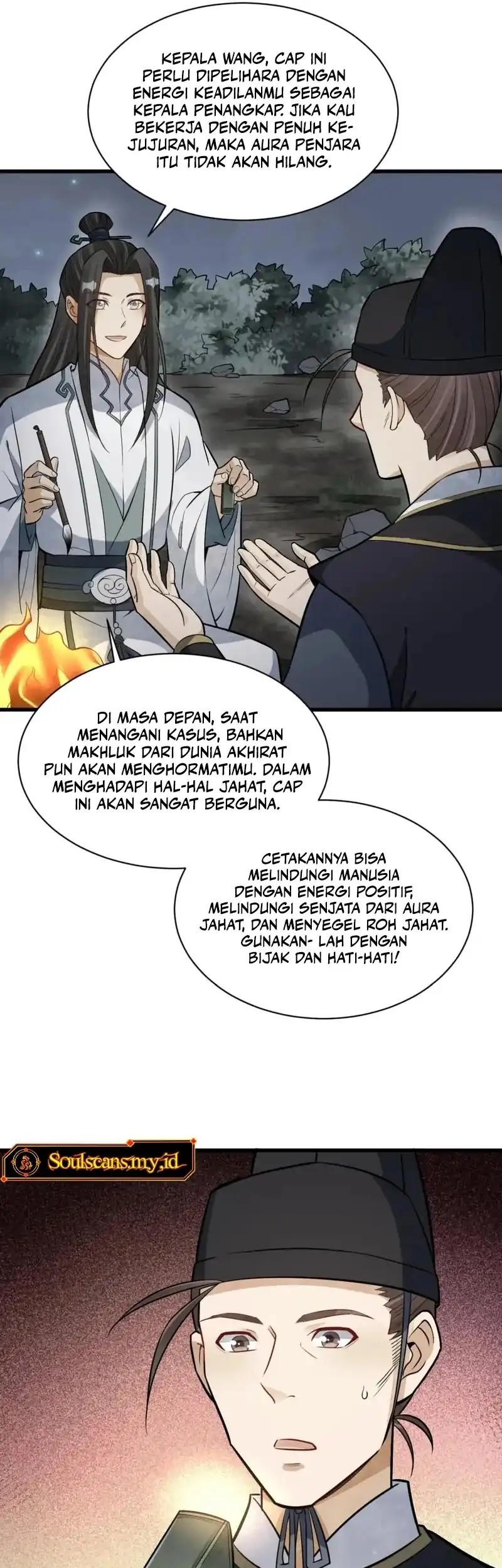 Lanke Special Destiny Chapter 200 - halaman 10