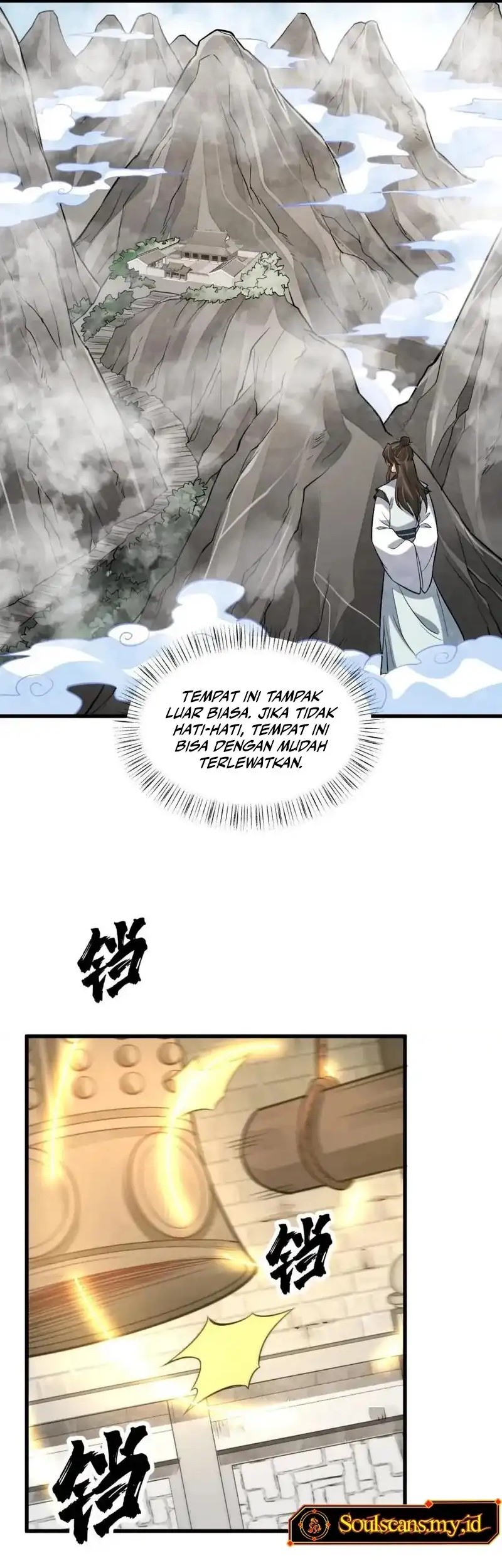 Lanke Special Destiny Chapter 200 - halaman 16