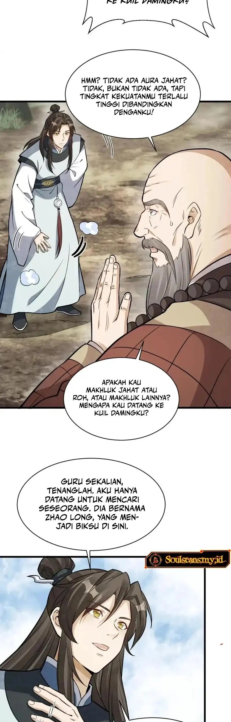 Lanke Special Destiny Chapter 200 - halaman 23