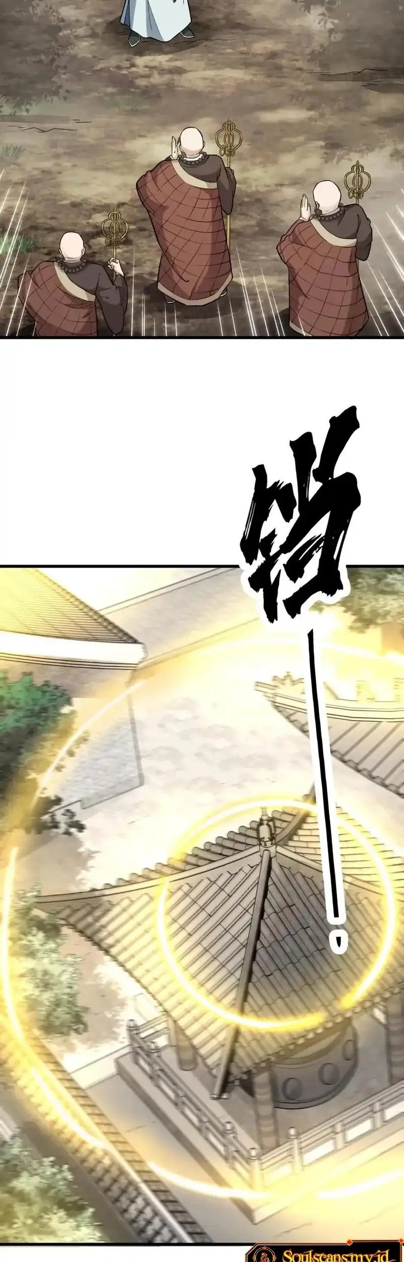 Lanke Special Destiny Chapter 200 - halaman 26