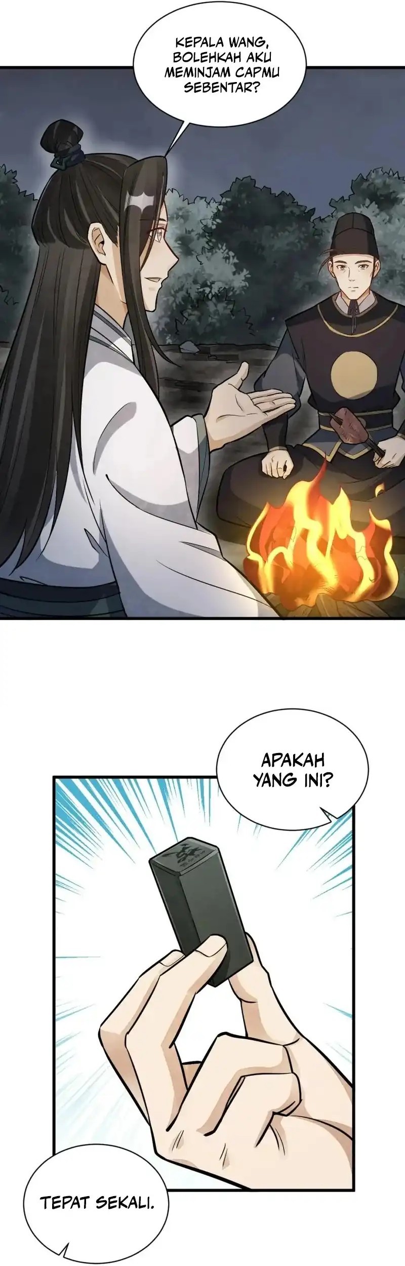 Lanke Special Destiny Chapter 200 - halaman 7
