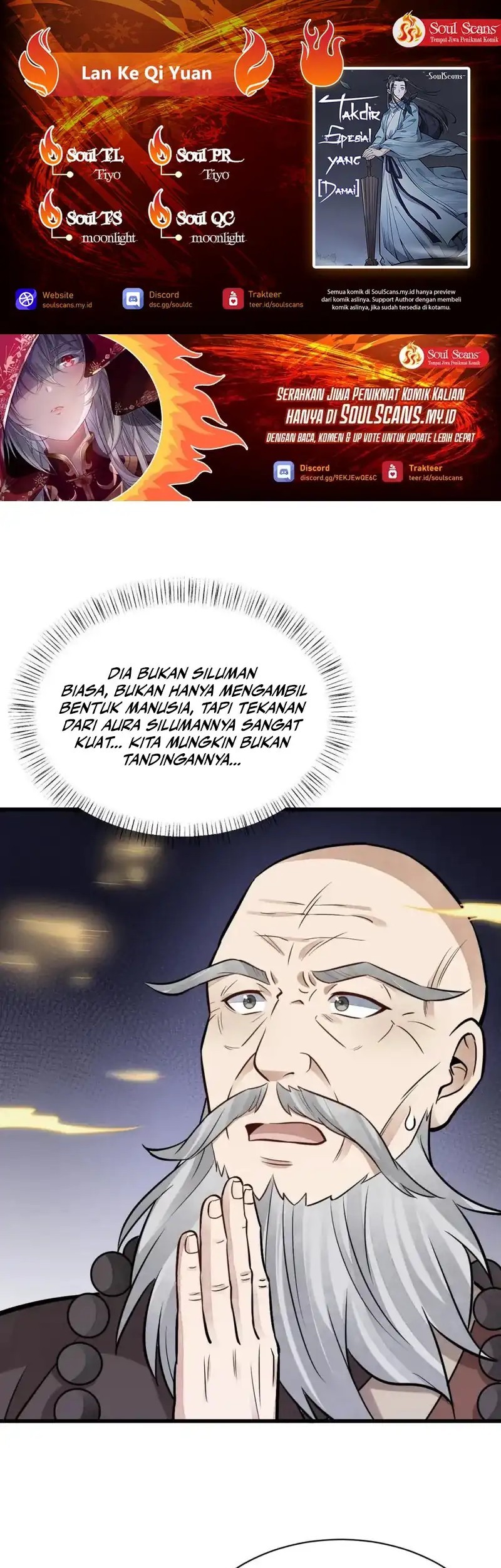 Lanke Special Destiny Chapter 201 - halaman 1