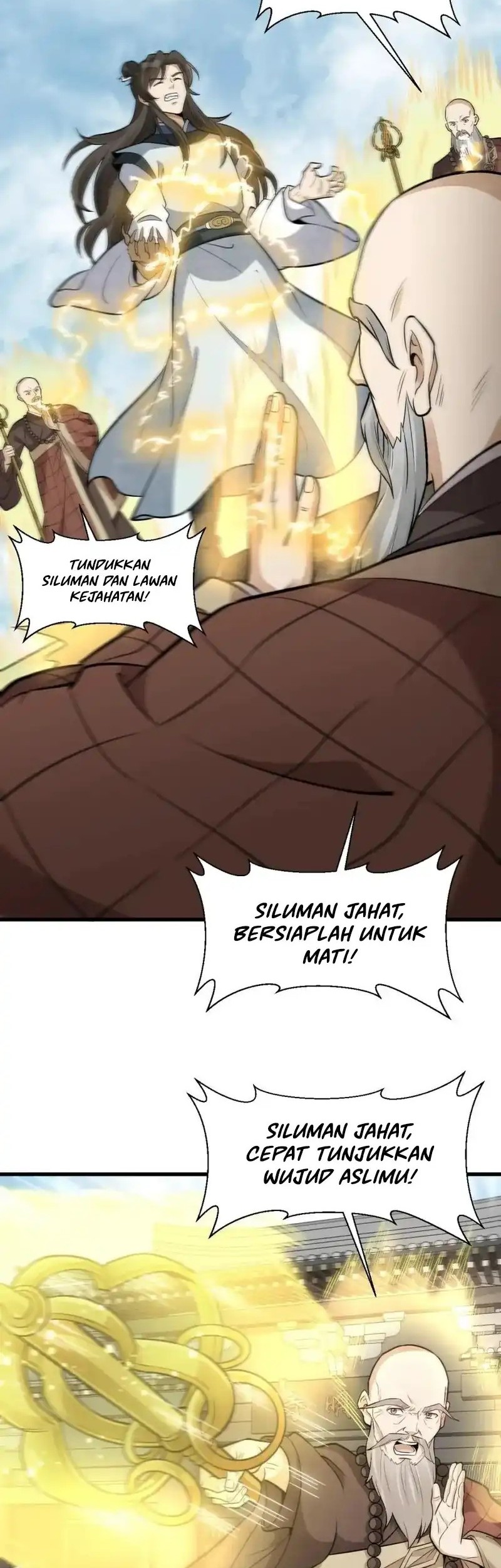 Lanke Special Destiny Chapter 201 - halaman 11