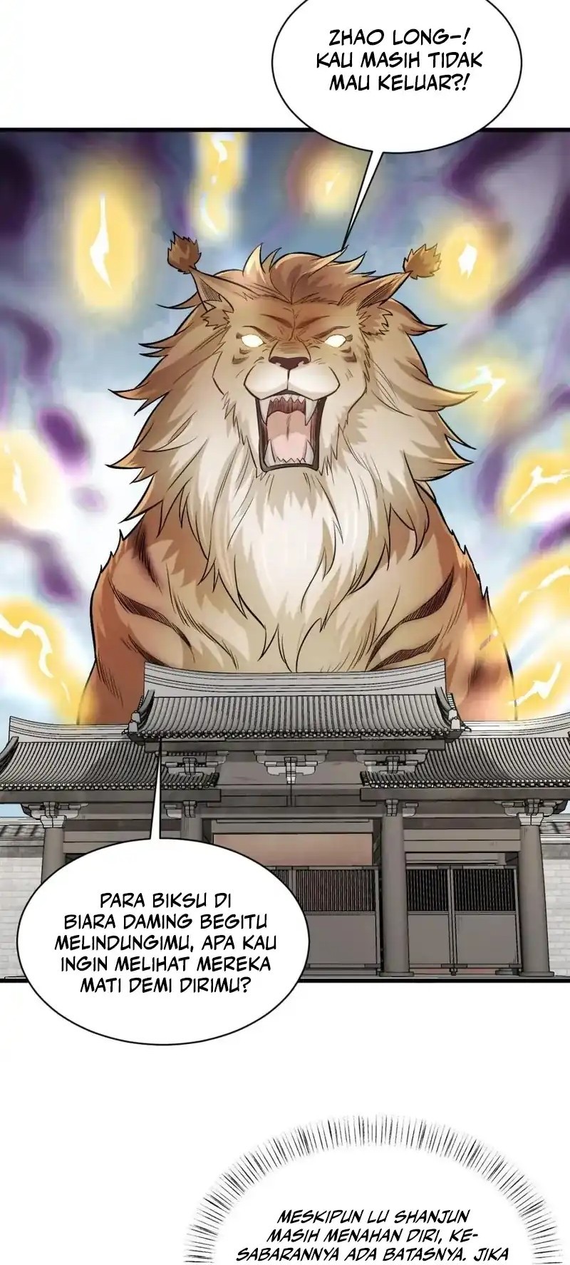Lanke Special Destiny Chapter 201 - halaman 18