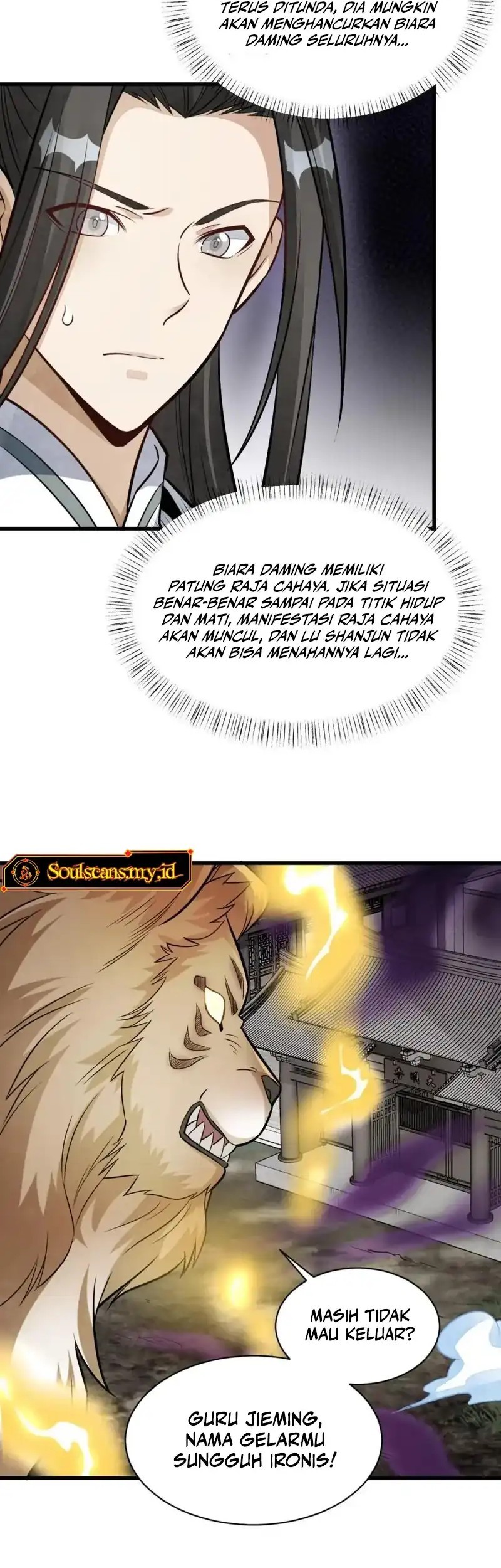 Lanke Special Destiny Chapter 201 - halaman 19