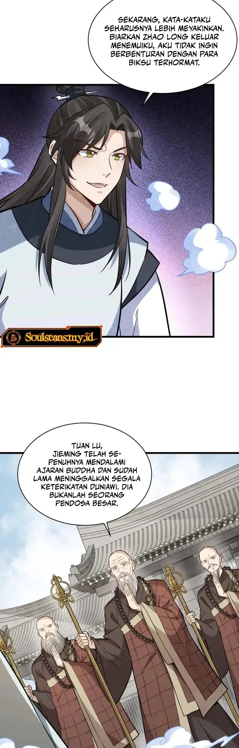 Lanke Special Destiny Chapter 201 - halaman 2