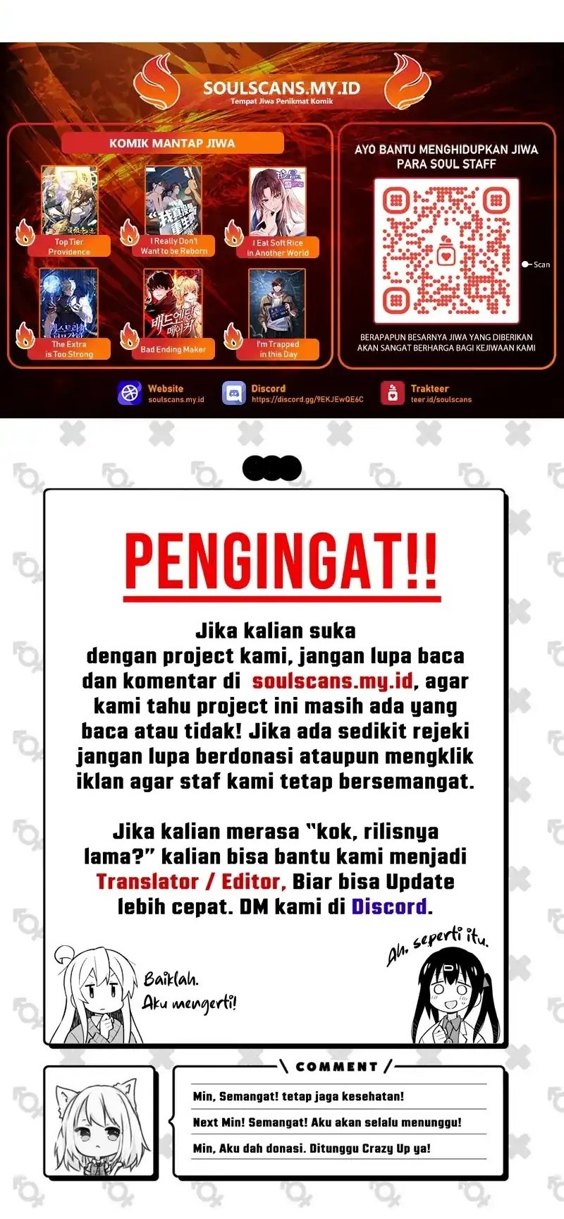 Lanke Special Destiny Chapter 201 - halaman 29