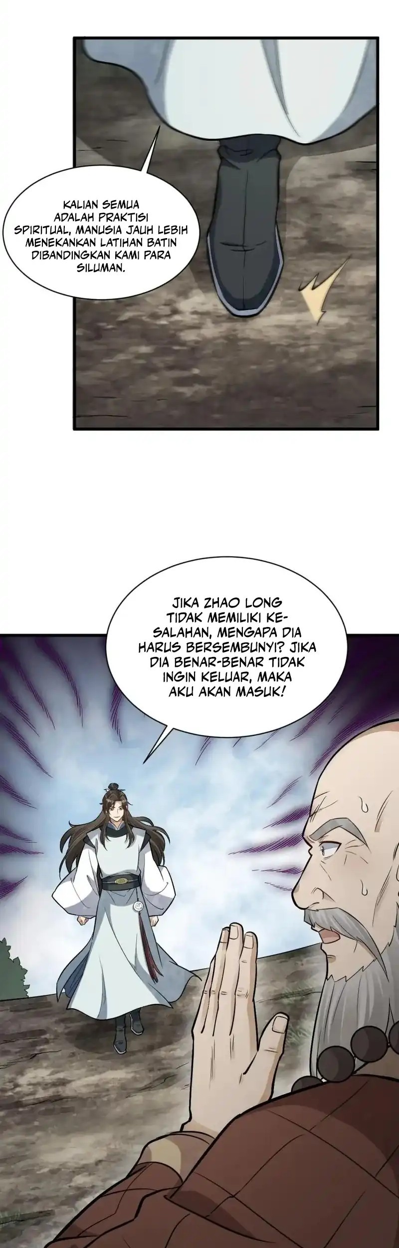 Lanke Special Destiny Chapter 201 - halaman 4
