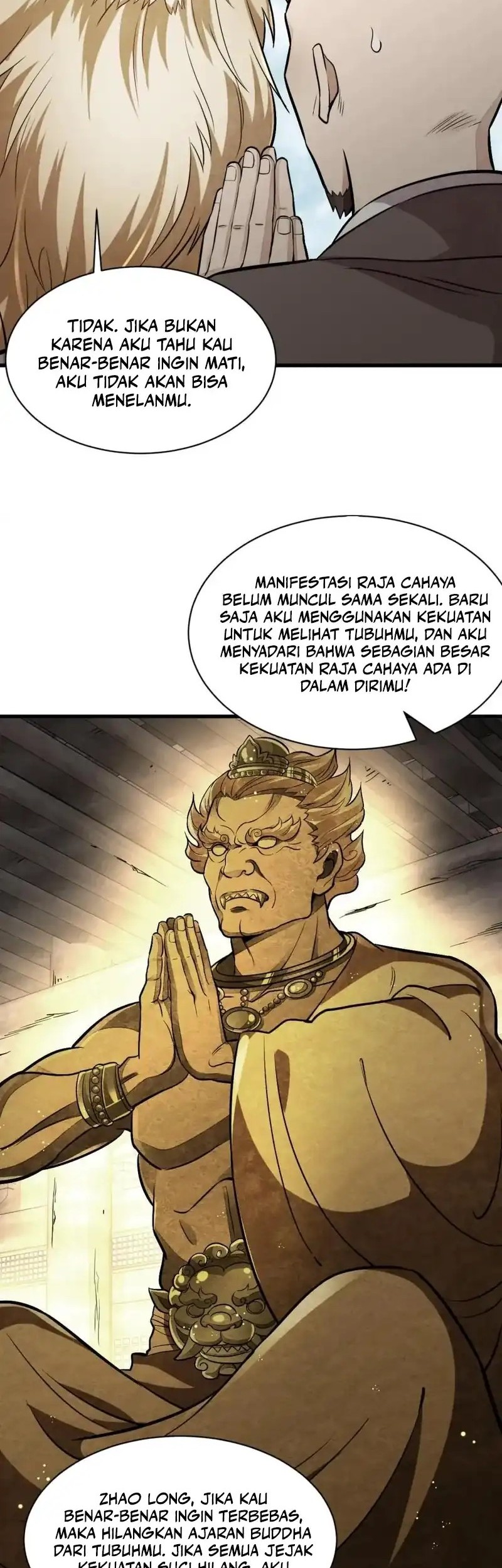 Lanke Special Destiny Chapter 202 - halaman 14