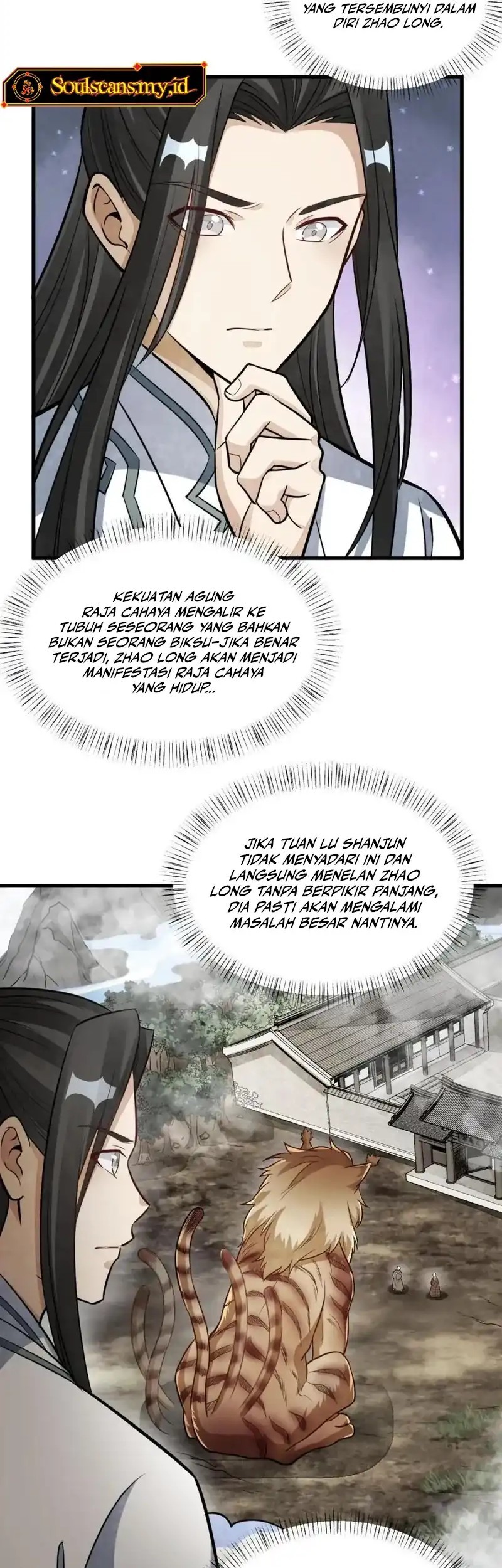Lanke Special Destiny Chapter 202 - halaman 16