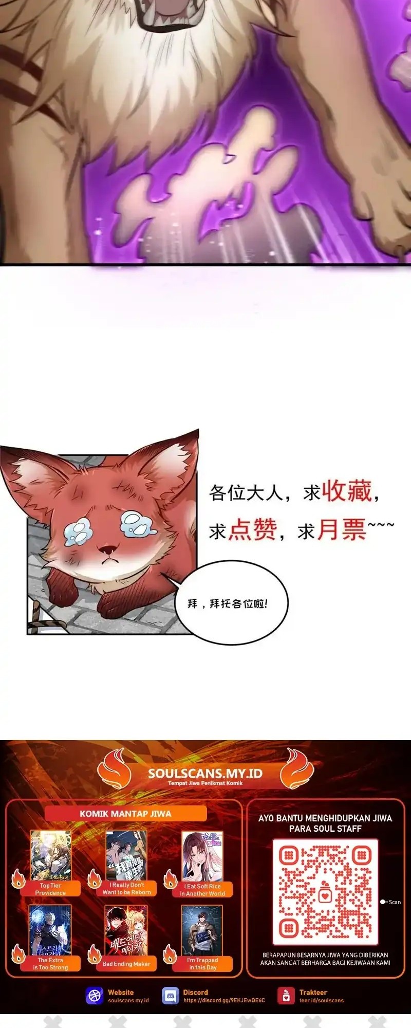Lanke Special Destiny Chapter 202 - halaman 27