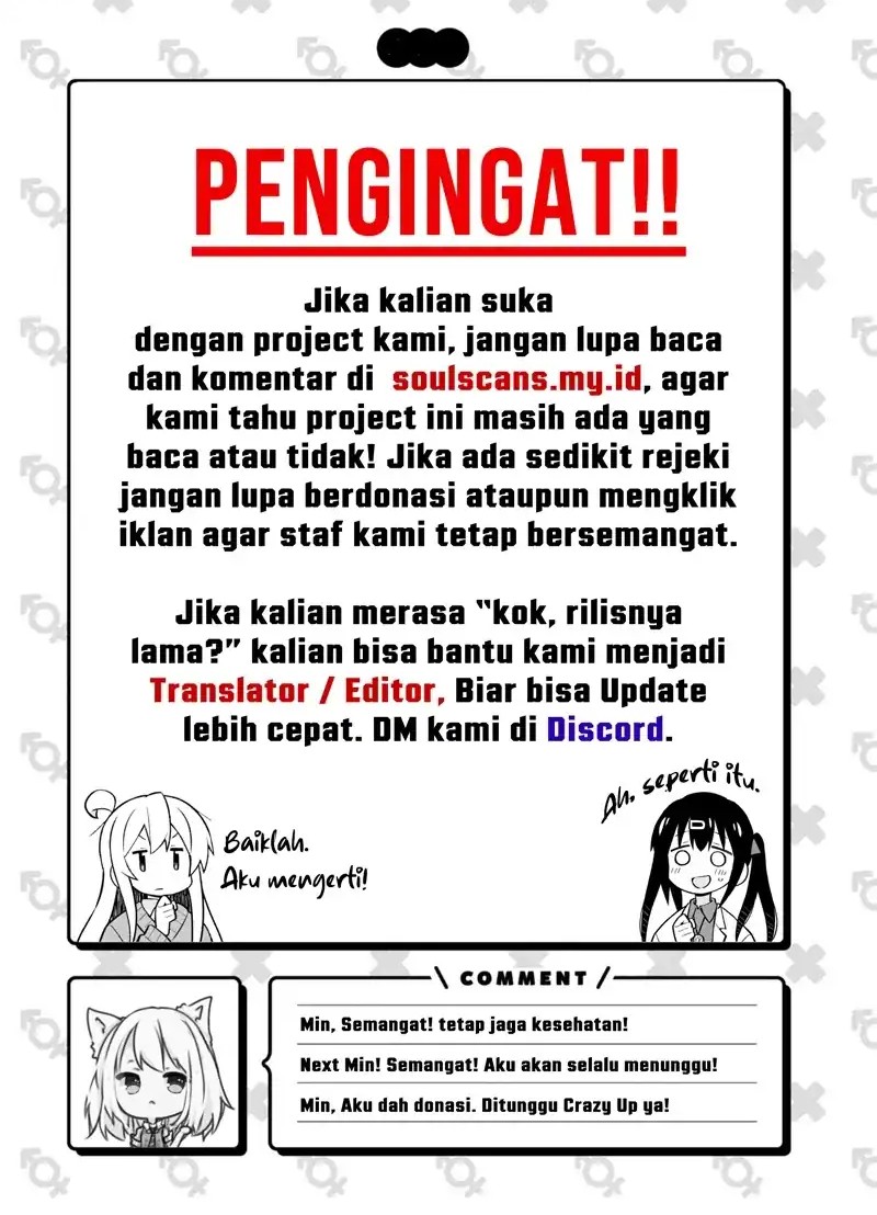 Lanke Special Destiny Chapter 202 - halaman 28