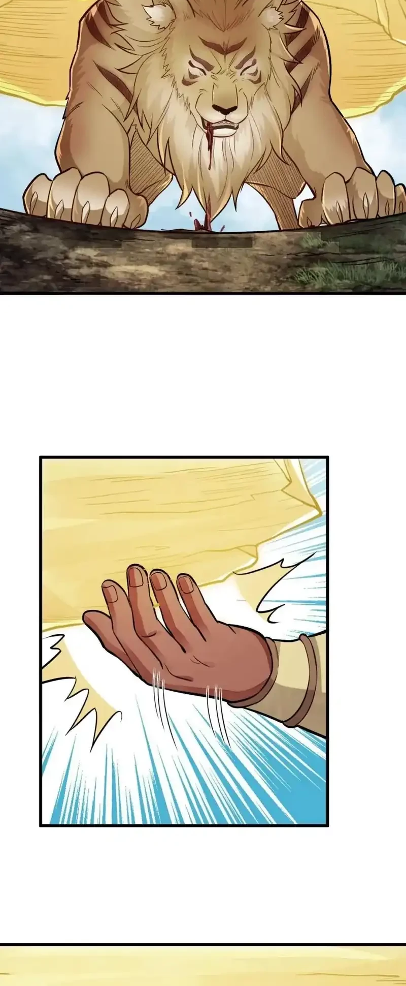Lanke Special Destiny Chapter 203 - halaman 11