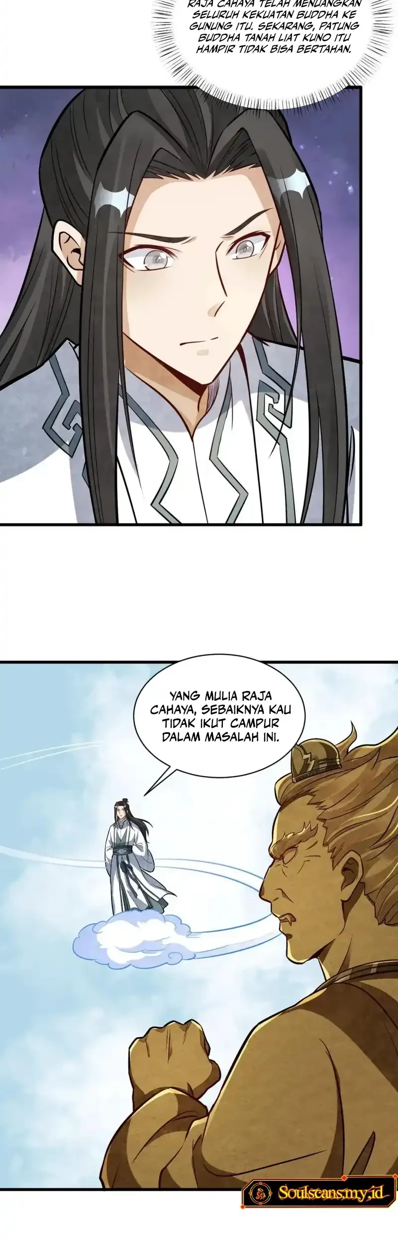 Lanke Special Destiny Chapter 203 - halaman 15