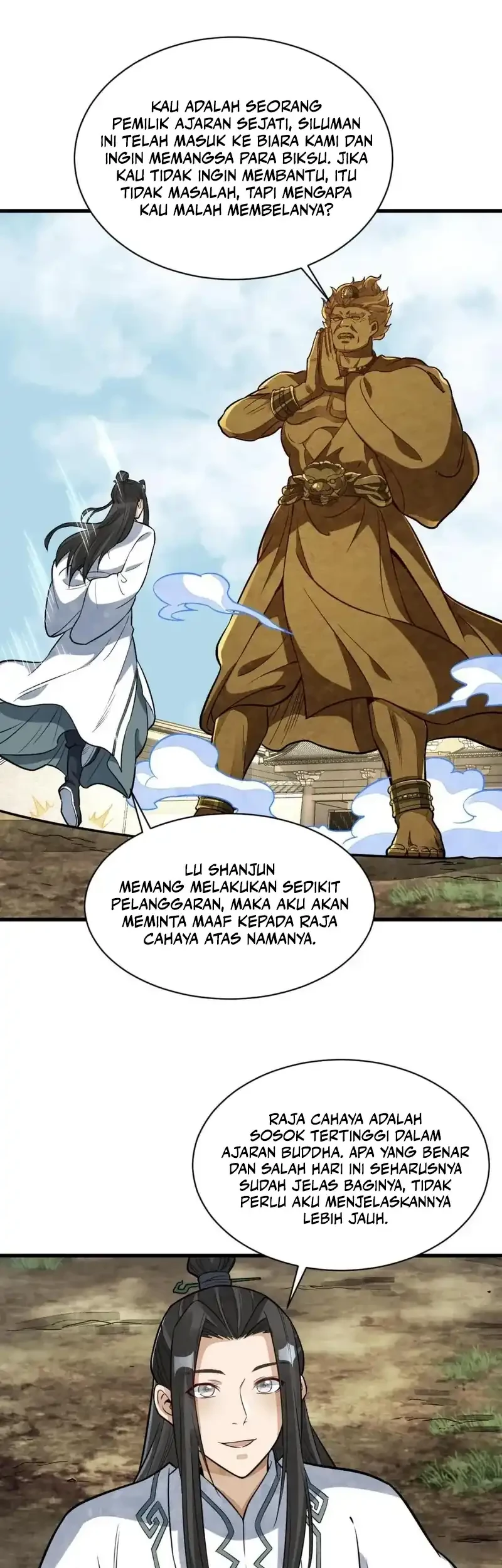 Lanke Special Destiny Chapter 203 - halaman 16