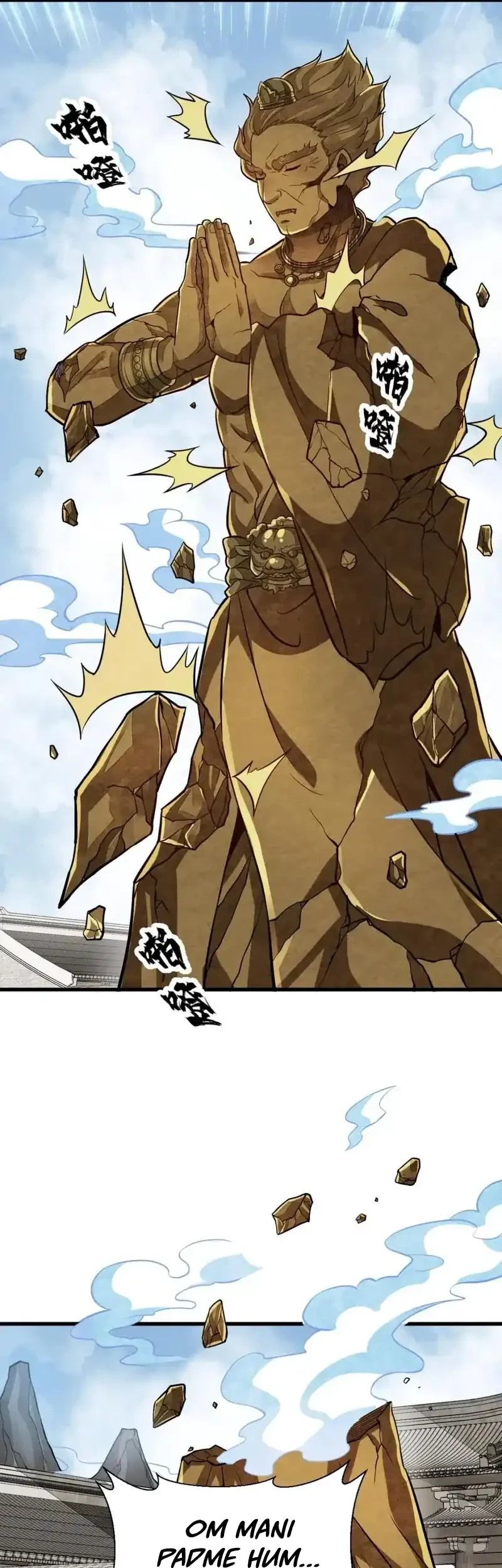 Lanke Special Destiny Chapter 203 - halaman 20