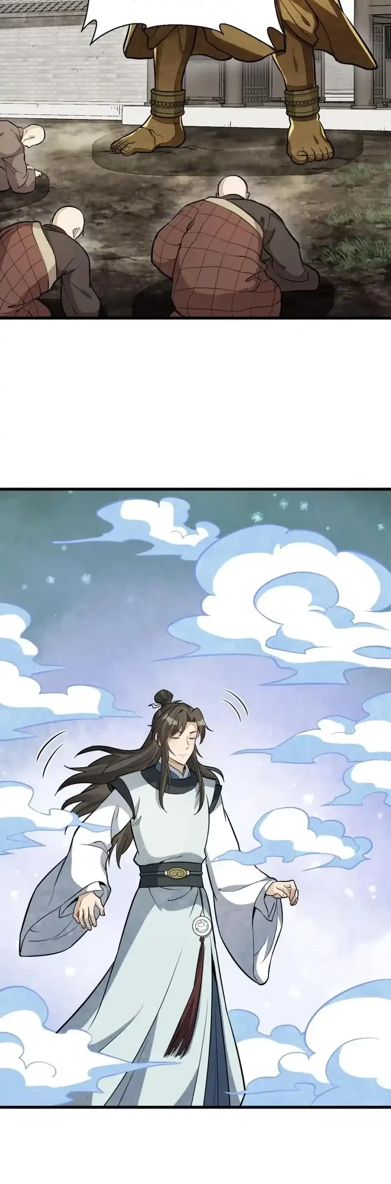 Lanke Special Destiny Chapter 203 - halaman 21