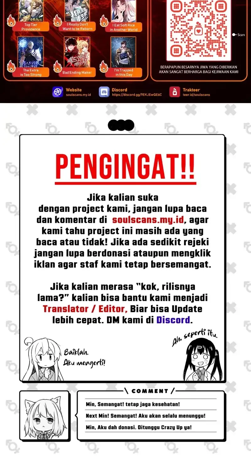 Lanke Special Destiny Chapter 203 - halaman 27