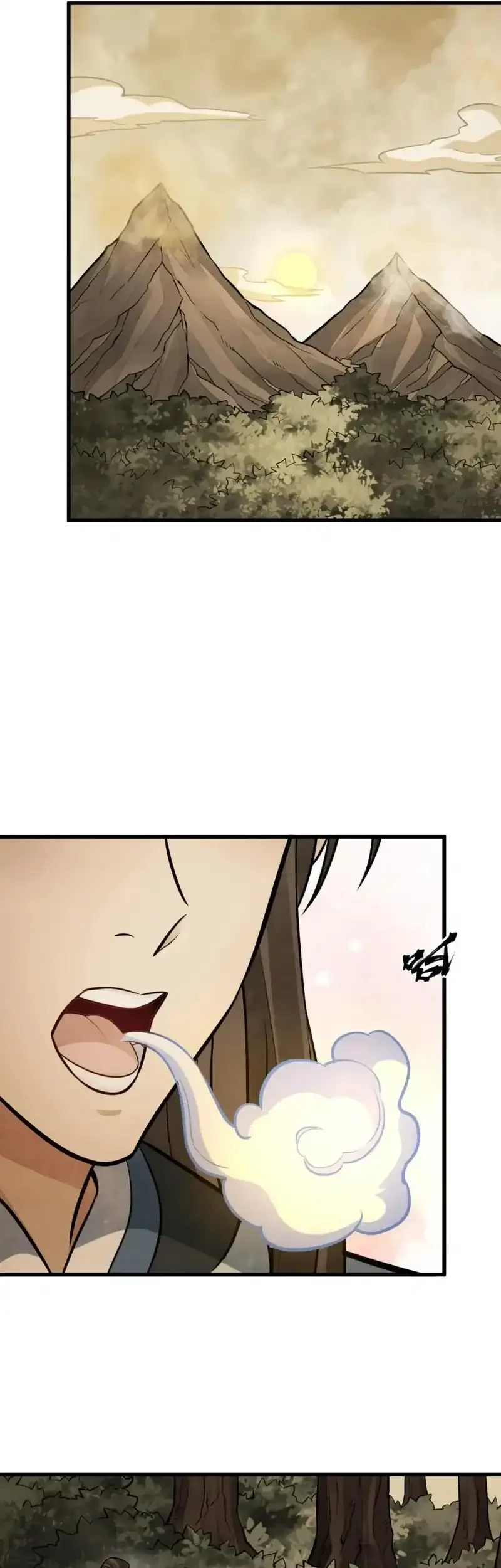 Lanke Special Destiny Chapter 204 - halaman 12