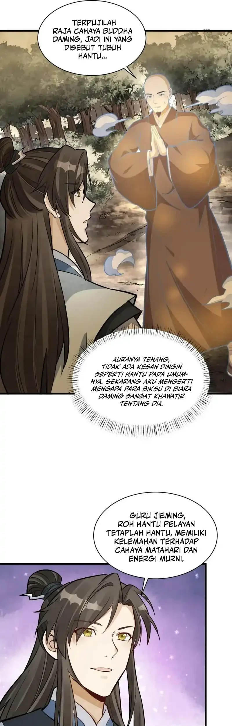 Lanke Special Destiny Chapter 204 - halaman 14