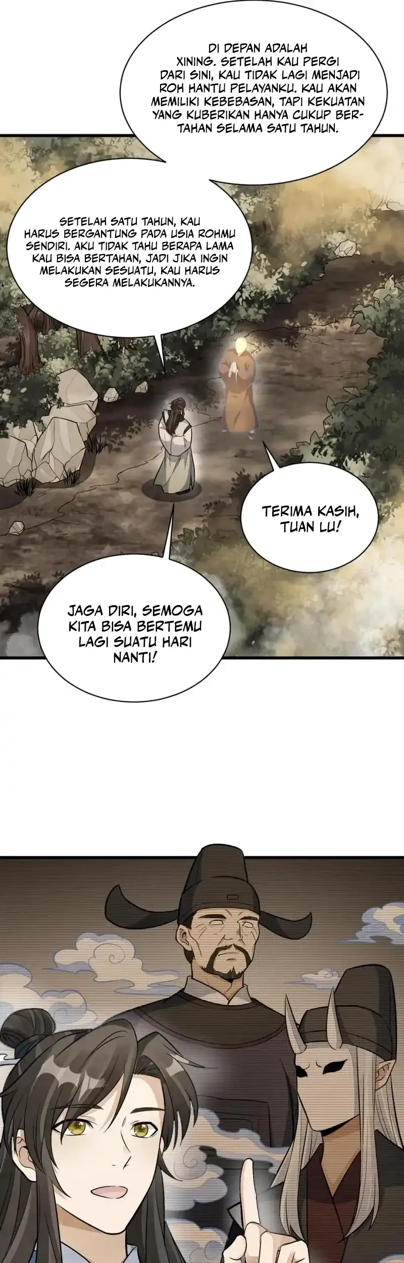 Lanke Special Destiny Chapter 204 - halaman 16