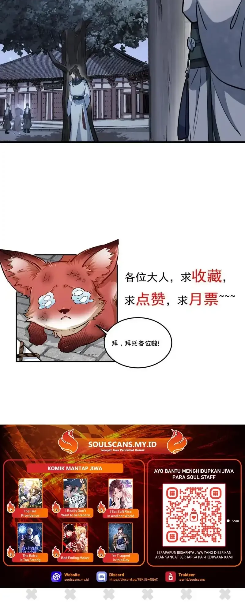 Lanke Special Destiny Chapter 204 - halaman 31