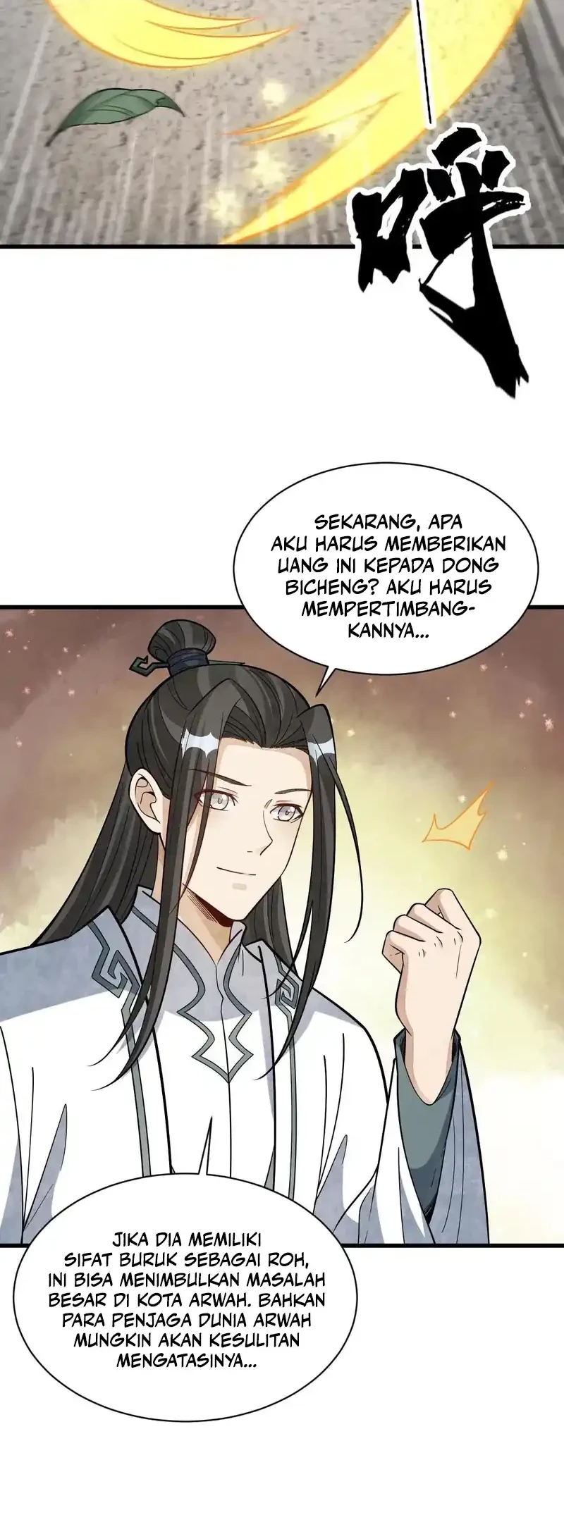 Lanke Special Destiny Chapter 205 - halaman 19