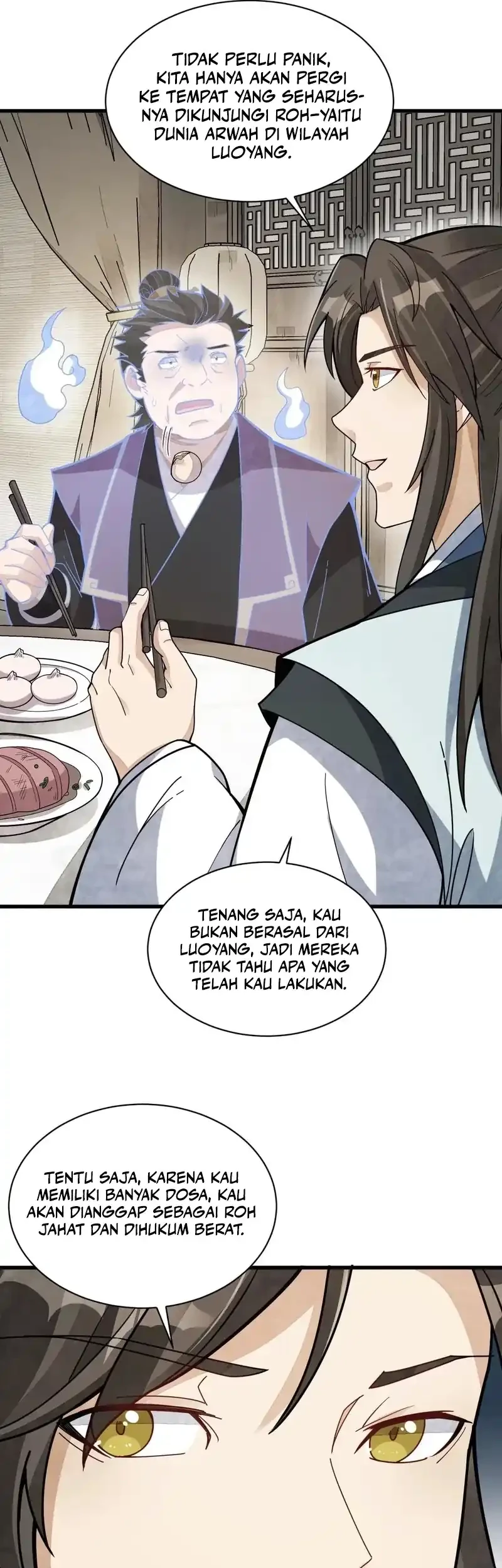 Lanke Special Destiny Chapter 205 - halaman 24