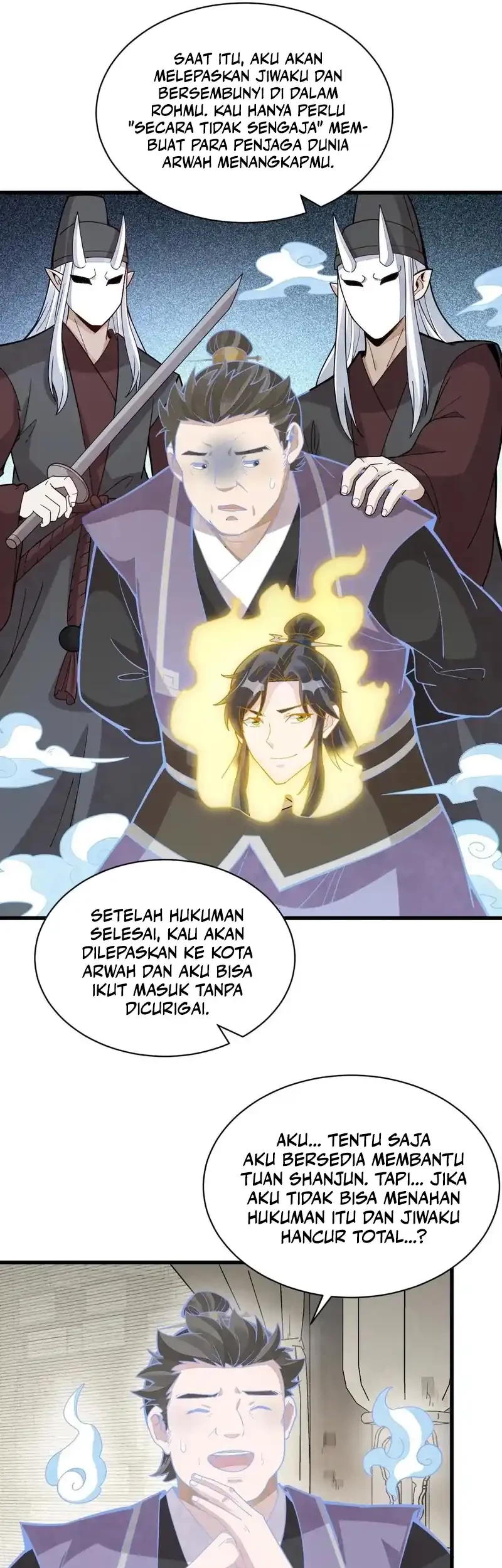 Lanke Special Destiny Chapter 205 - halaman 26