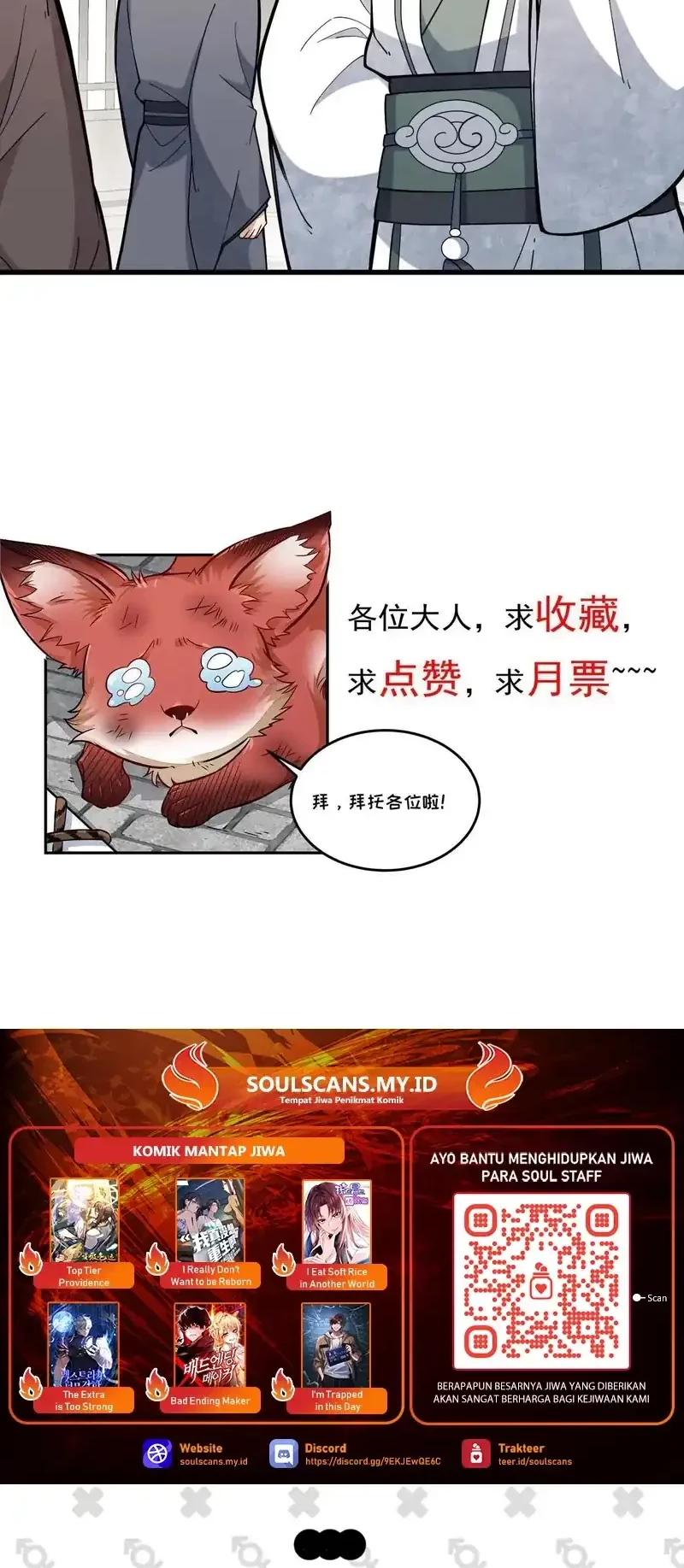 Lanke Special Destiny Chapter 205 - halaman 29