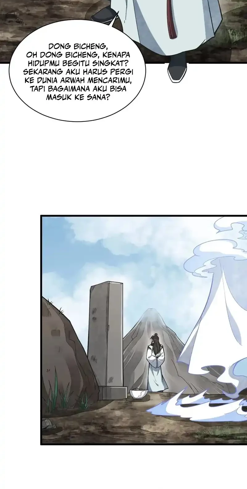 Lanke Special Destiny Chapter 205 - halaman 5