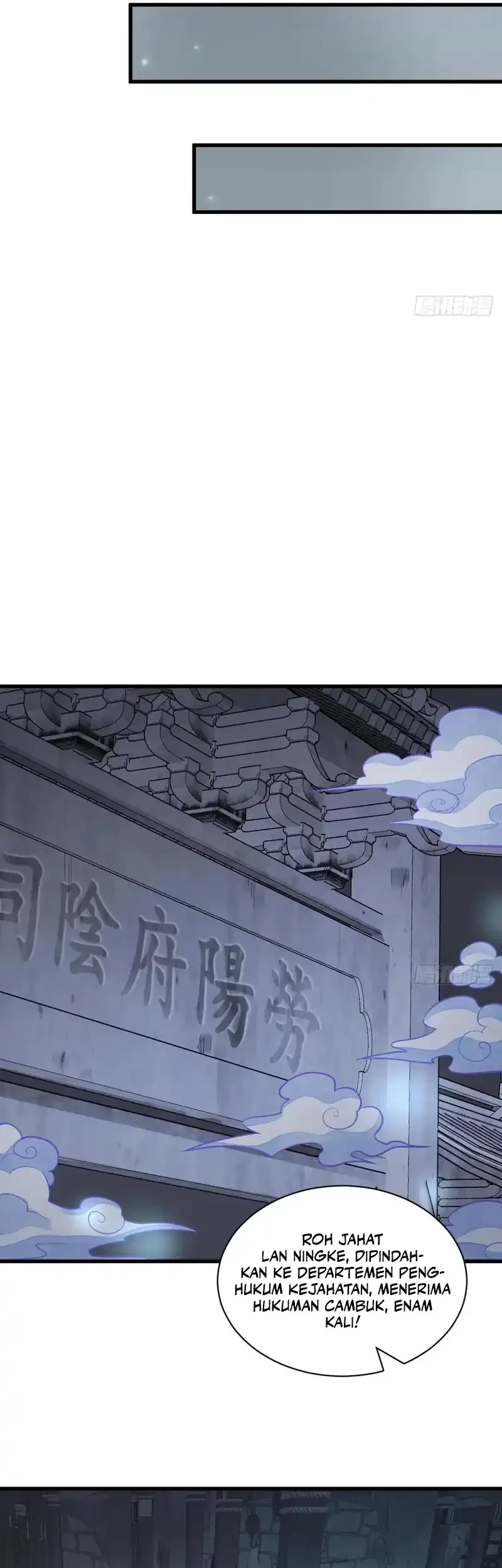 Lanke Special Destiny Chapter 206 - halaman 14