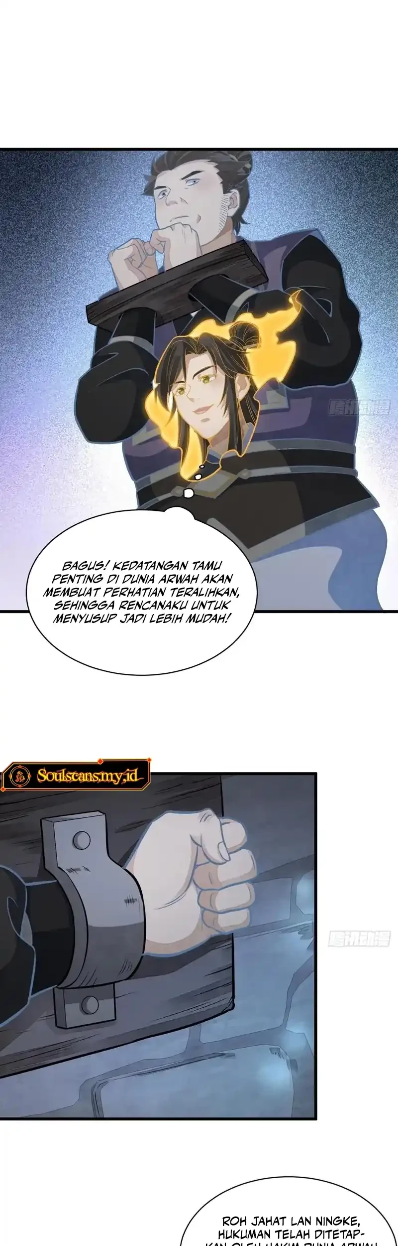 Lanke Special Destiny Chapter 206 - halaman 16