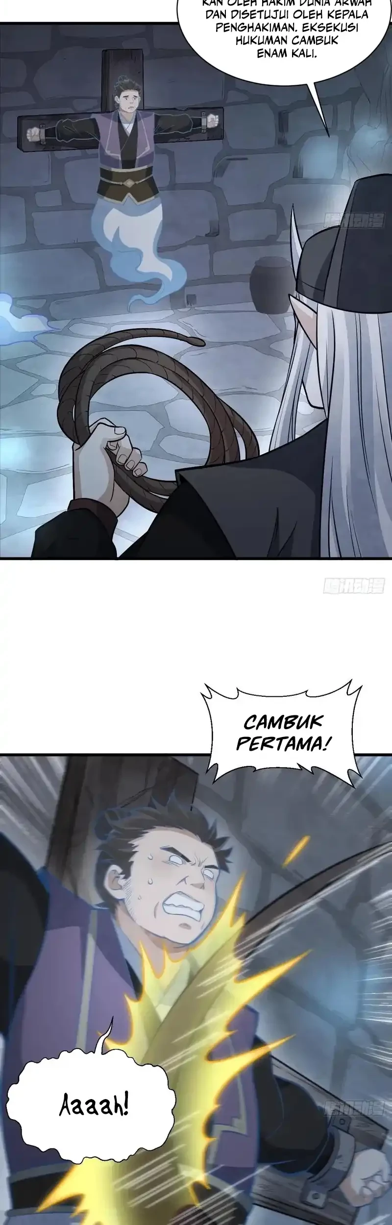 Lanke Special Destiny Chapter 206 - halaman 17