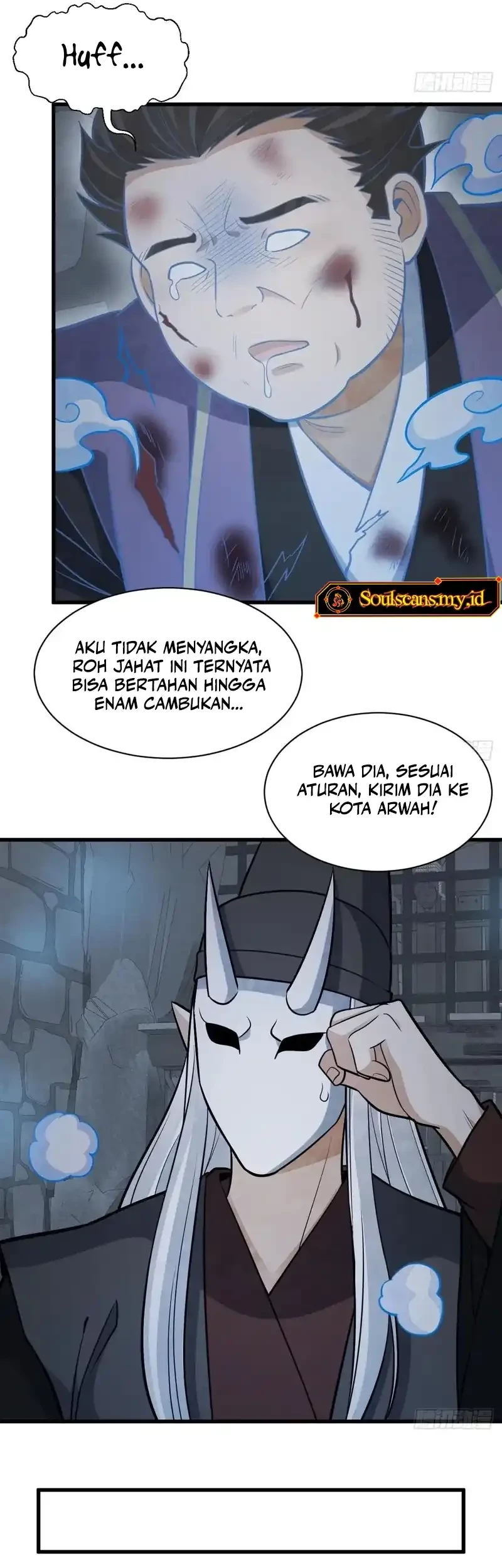 Lanke Special Destiny Chapter 206 - halaman 20