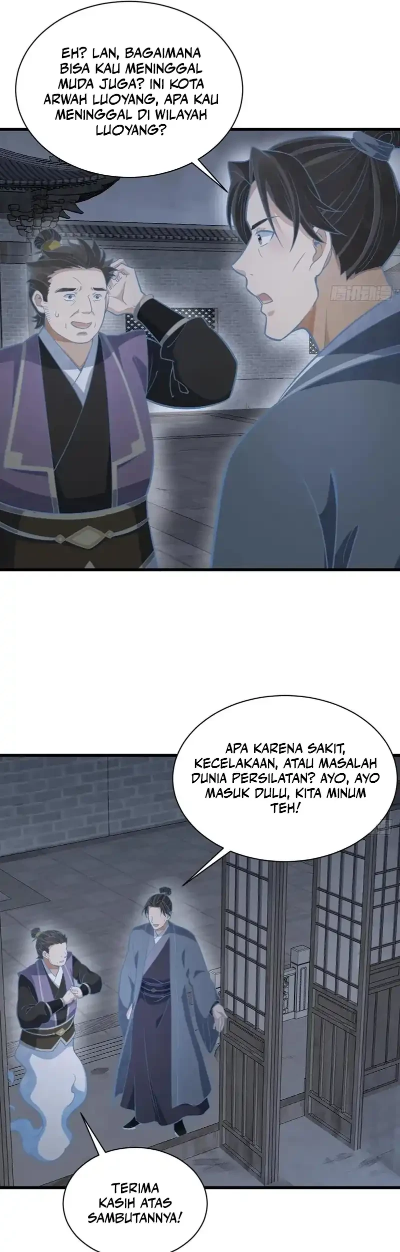Lanke Special Destiny Chapter 206 - halaman 24