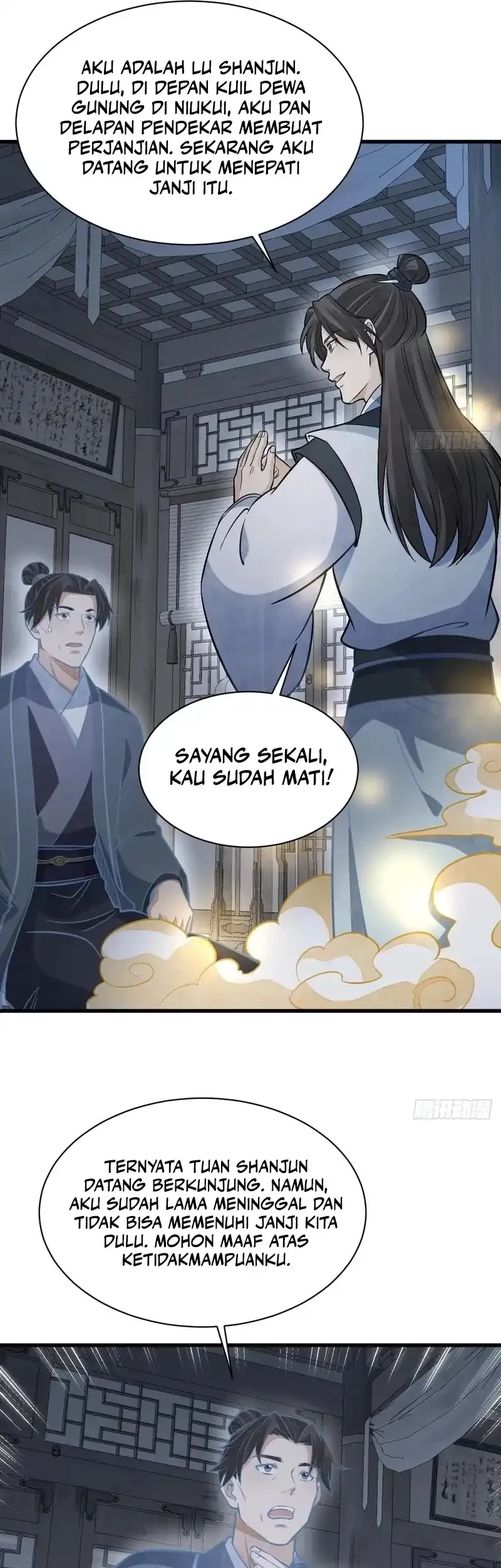 Lanke Special Destiny Chapter 206 - halaman 28