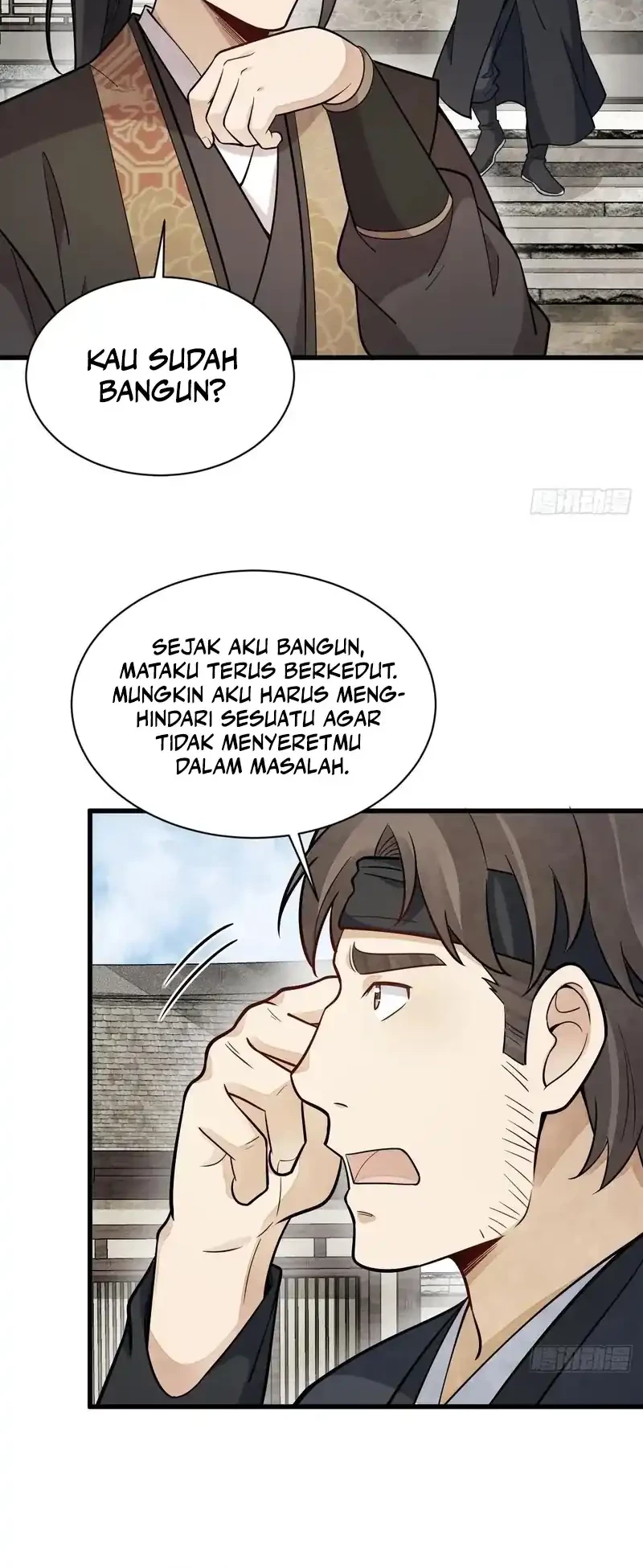 Lanke Special Destiny Chapter 207 - halaman 15