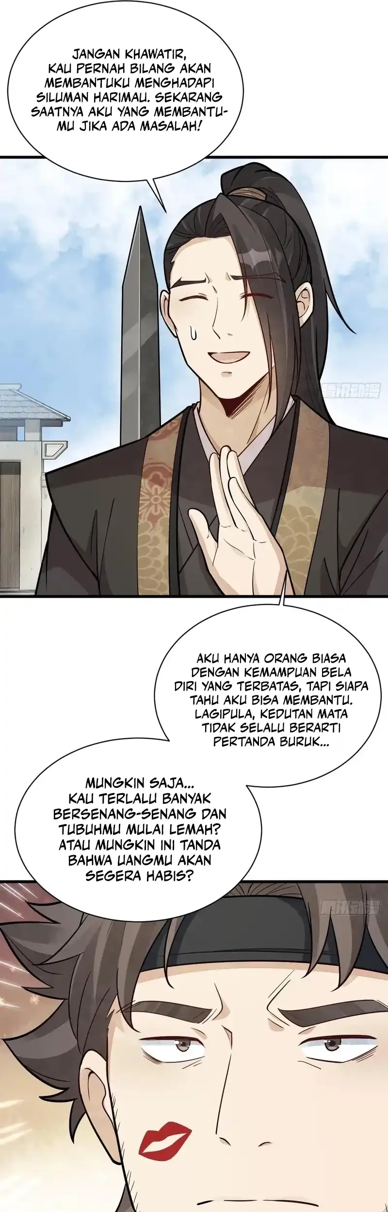 Lanke Special Destiny Chapter 207 - halaman 16