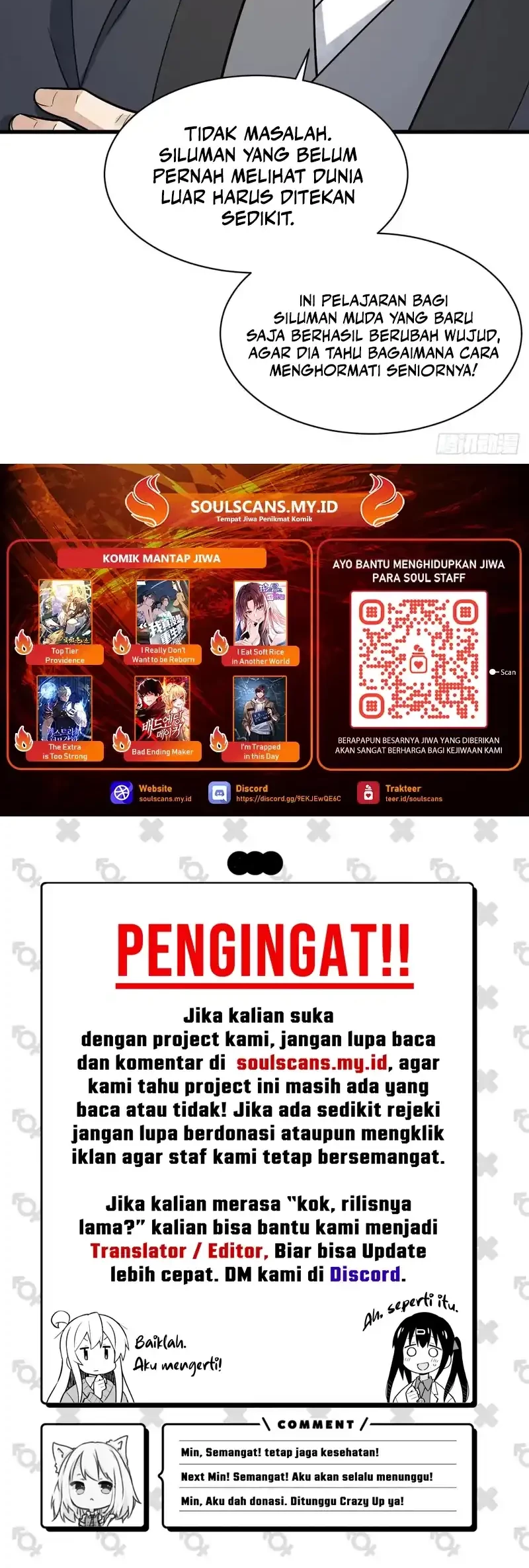 Lanke Special Destiny Chapter 207 - halaman 29