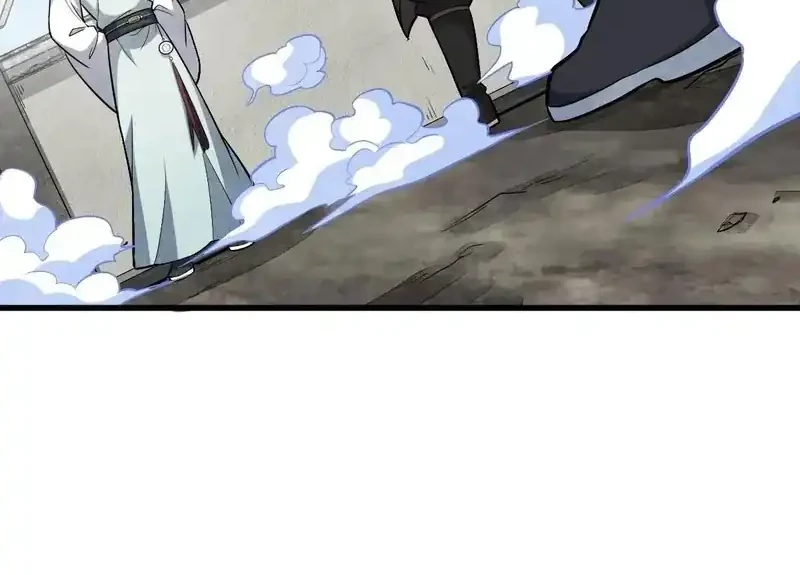 Lanke Special Destiny Chapter 208 - halaman 13
